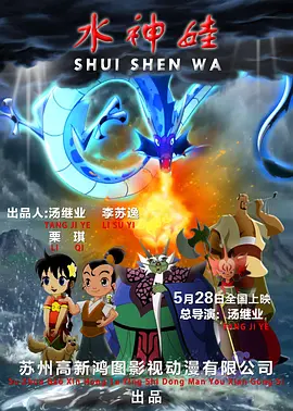 两个人www高清视频播放