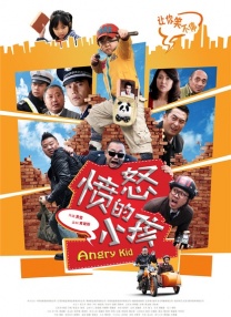 两个人www高清视频播放