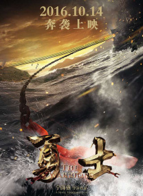充电宝 知乎